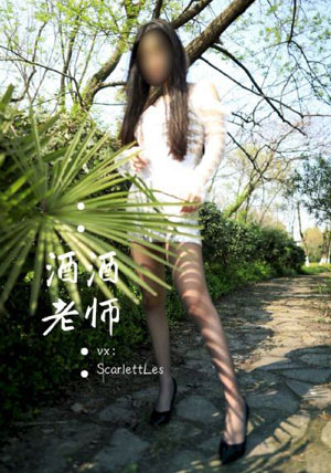 一拳超人3在线看免费观看_1080P神马在线观看