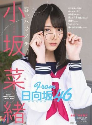 韩国新婚性生活_十万网红美女美酱
